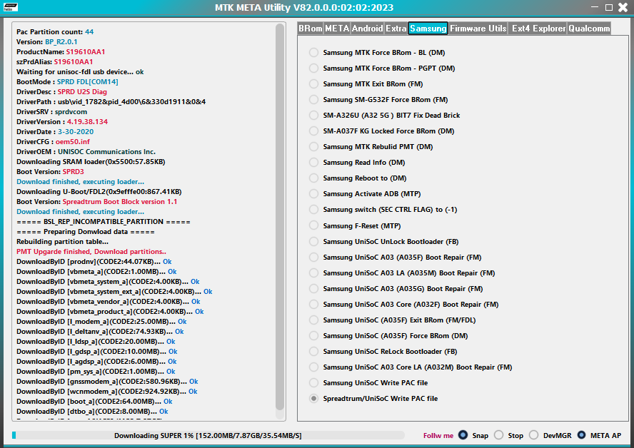 gsm frp tool