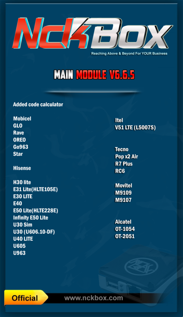 gsm android tools 
