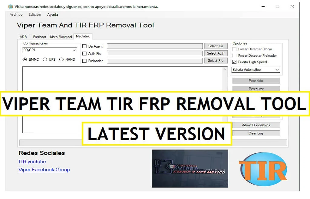 gsm frp tools