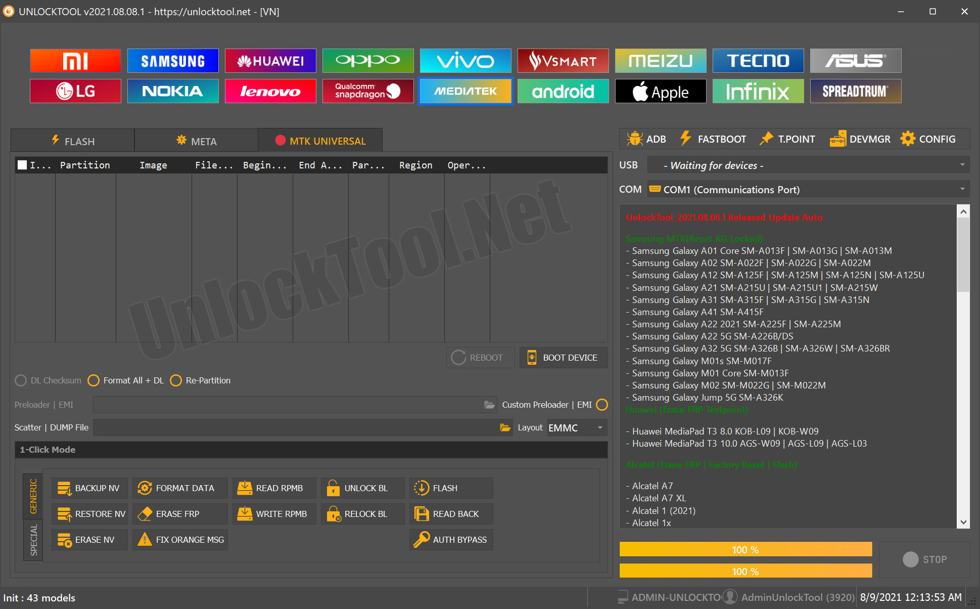 gsm unlocking tools