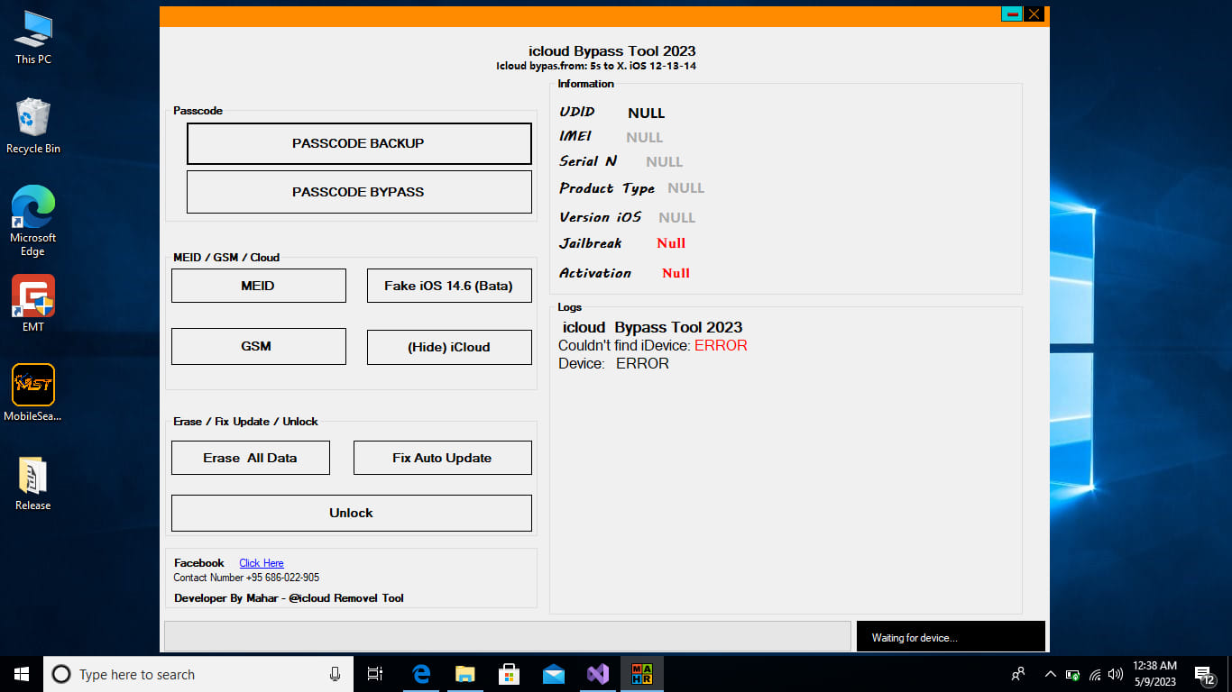 gsm bypass tools