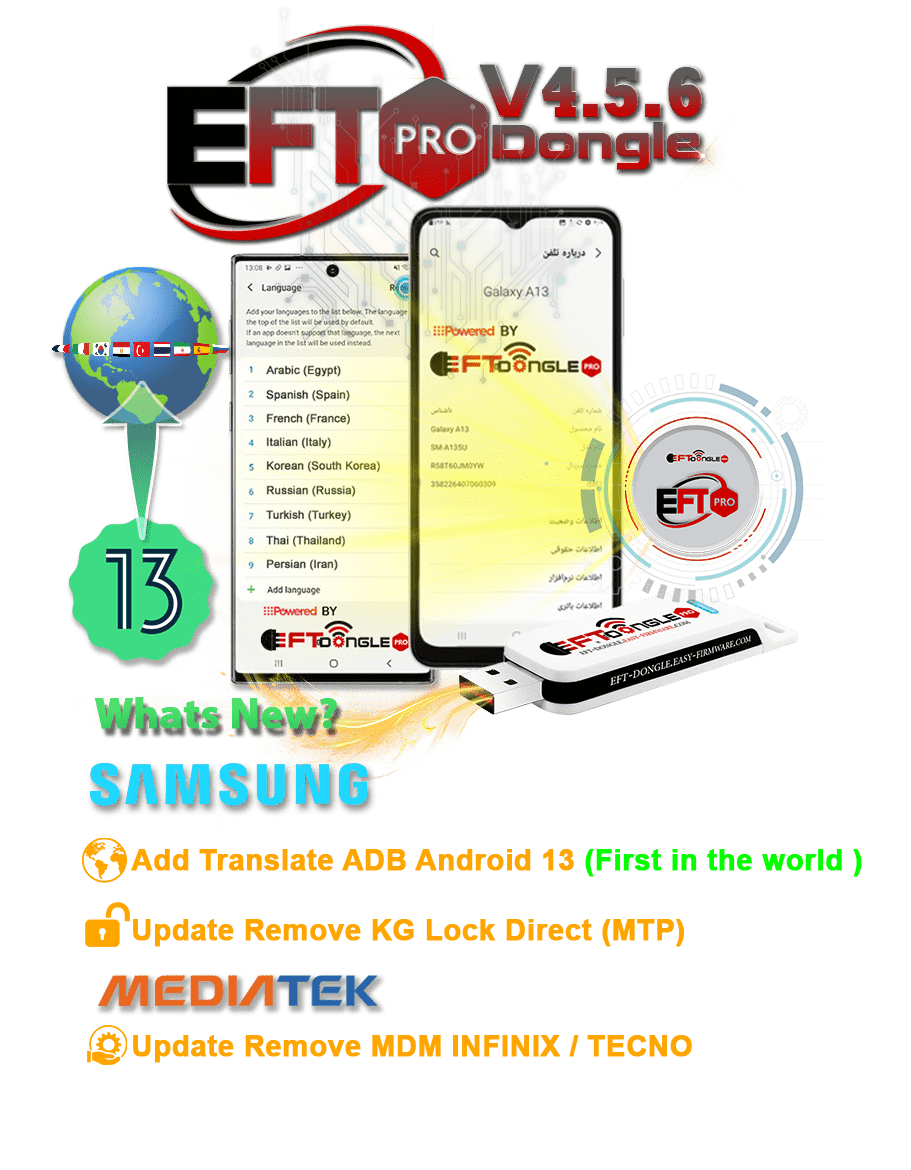 gsm frp tools for android