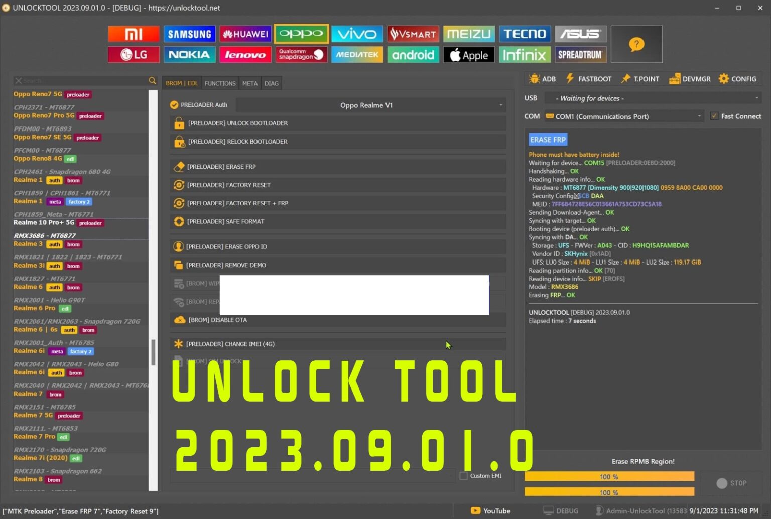 Unlock Tool 2023.09.01.0 Latest Version - GsmToolPack .Com