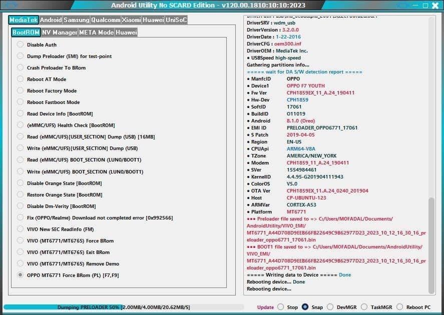 gsm unlocking tools