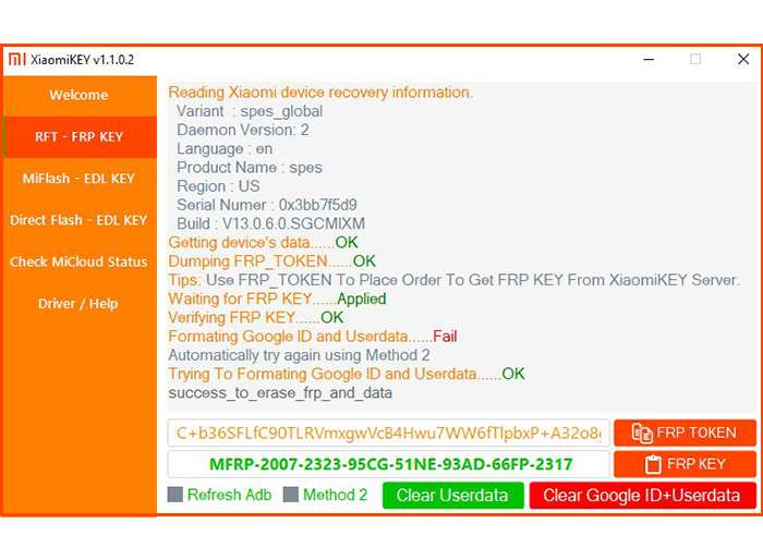 gsm frp tools 2023