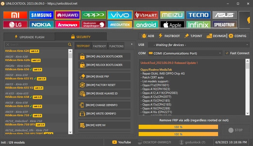 gsm unlocking tools 2023