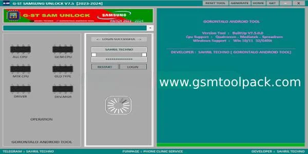 gsm tools for android