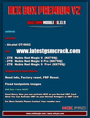 gsm unlocking tools