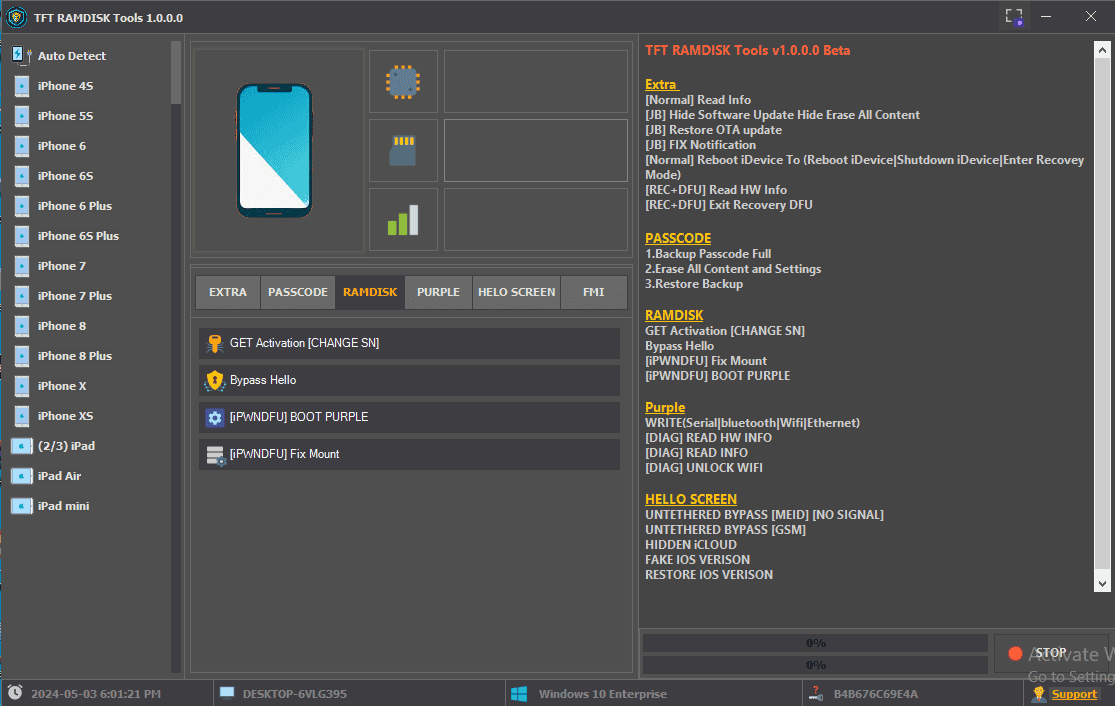 gsm tools for windows