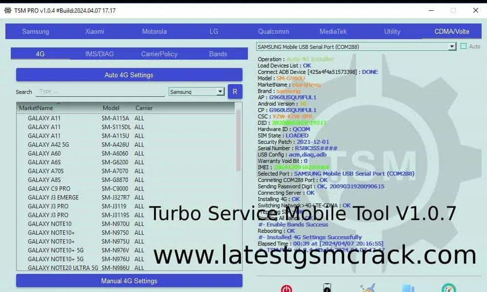 gsm frp tools