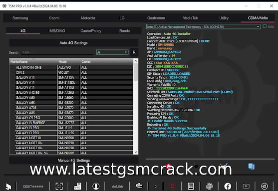 gsm frp tools