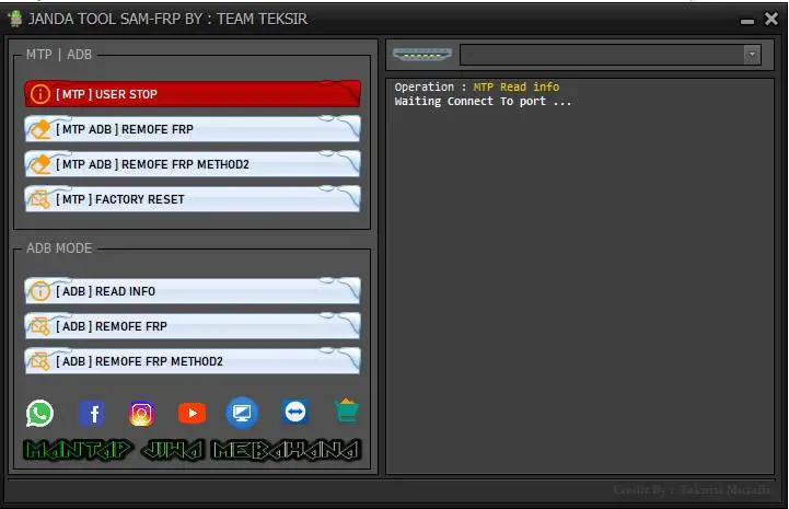 gsm frp tools 