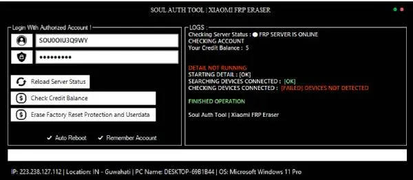 gsm flashing tools