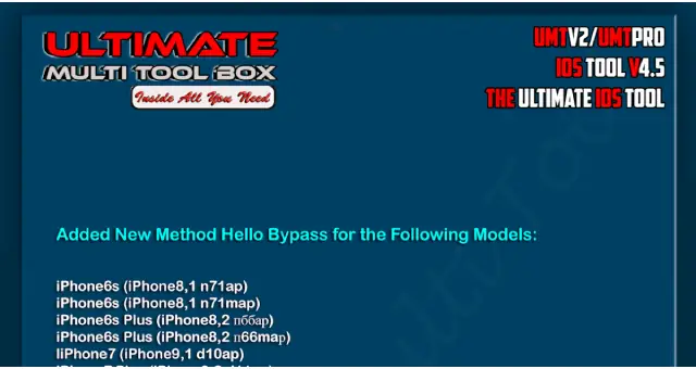 gsm unlocking tools