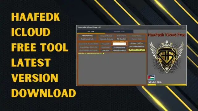 gsm frp tools