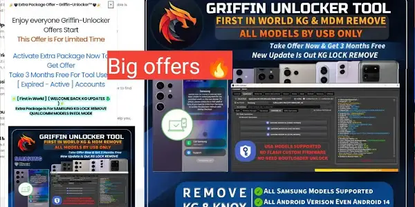 gsm frp tools