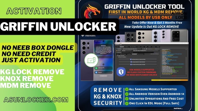 gsm flashing tools