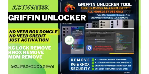 gsm frp tools