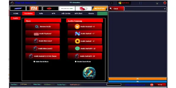 gsm unlocking tools gsm unlocking tools